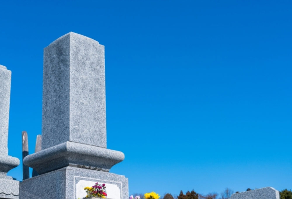 お墓を建てたい方